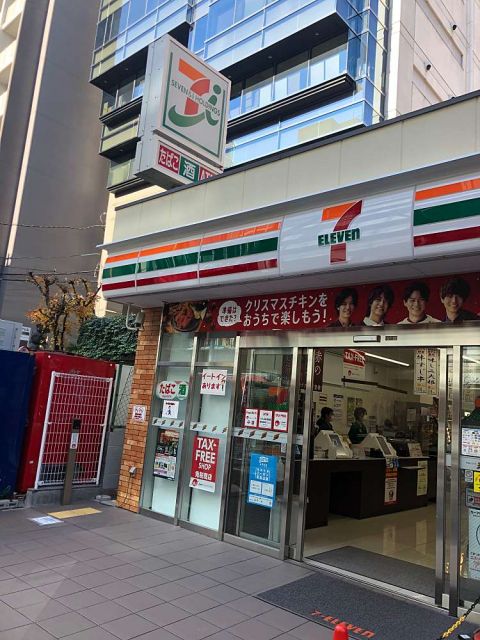 コンビニ　セブンイレブン 大阪南船場3丁目店（コンビニ）まで606m