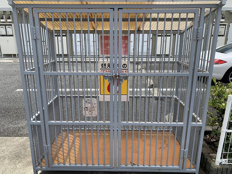 その他共有部分　ごみ置場