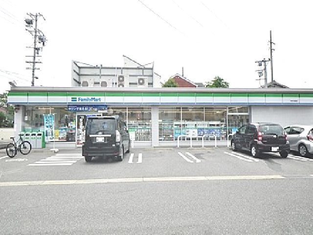 コンビニ　ファミリーマート千種天満通店（コンビニ）まで312m