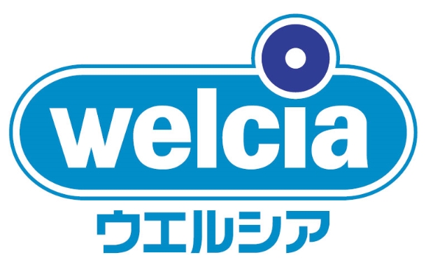ドラックストア　ウエルシア八王子七国店（ドラッグストア）まで866m