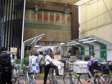 その他　丸一ストアー（その他）まで550m