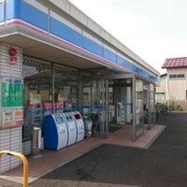 コンビニ　ローソン長岡三和1丁目店（コンビニ）まで503m