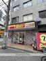 コンビニ　デイリーヤマザキ兎我野町店（コンビニ）まで178m