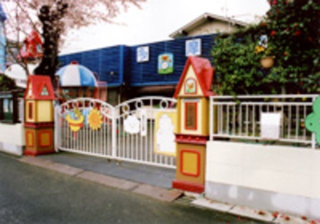 幼稚園・保育園　多摩文化保育園（幼稚園・保育園）まで492m