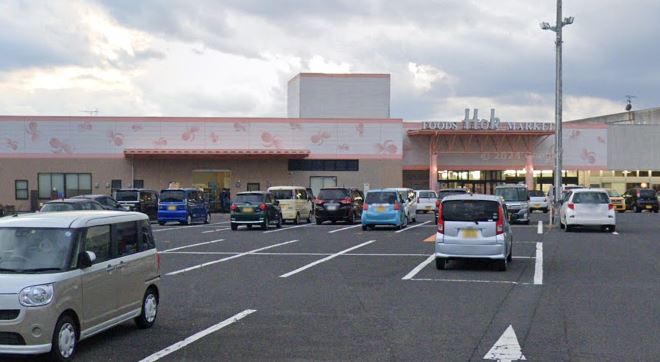 スーパー　FOODS MARKET Hok(フーズ マーケット ホック（スーパー）まで250m