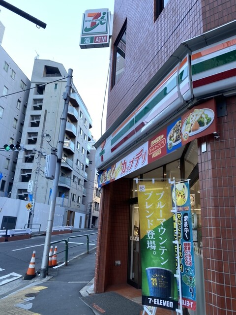 コンビニ　セブンイレブン九段南大妻通り店（コンビニ）まで208m
