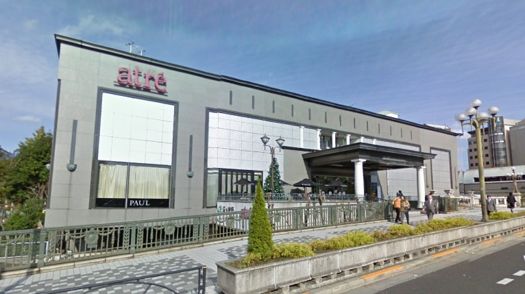 その他　アトレ　四ツ谷店（その他）まで954m