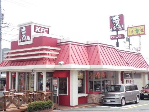 その他　ケンタッキーフライドチキン小郡店（その他）まで489m