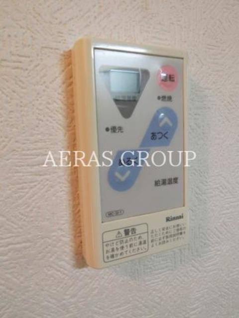 その他設備　同仕様