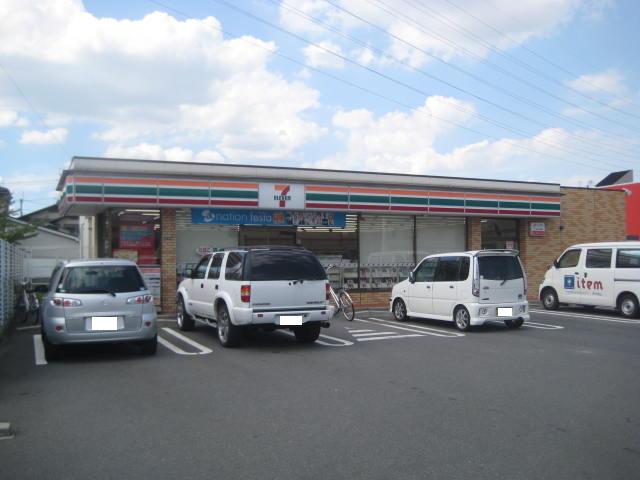 その他　セブンイレブン交野私部4丁目店（その他）まで895m