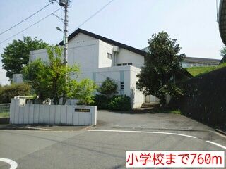 小学校　小学校（小学校）まで760m
