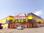 ショッピングセンター　ドン・キホーテ函館七重浜店（ショッピングセンター）まで1837m