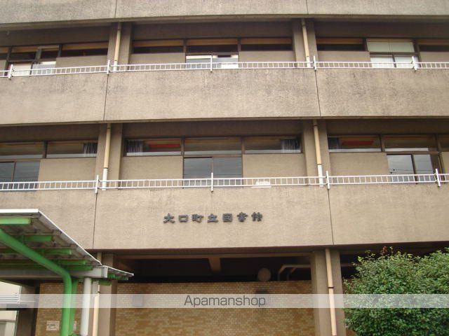 その他　大口町立図書館（その他）まで1070m