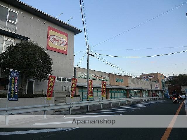 スーパー　コープ田上店（スーパー）まで247m