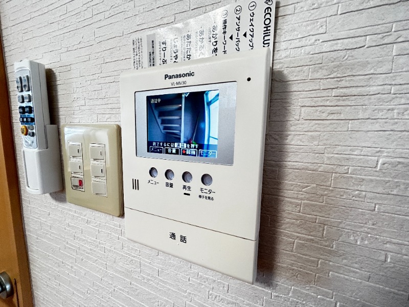 セキュリティ　その他２