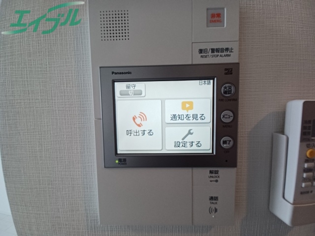 セキュリティ　反転タイプ参考写真