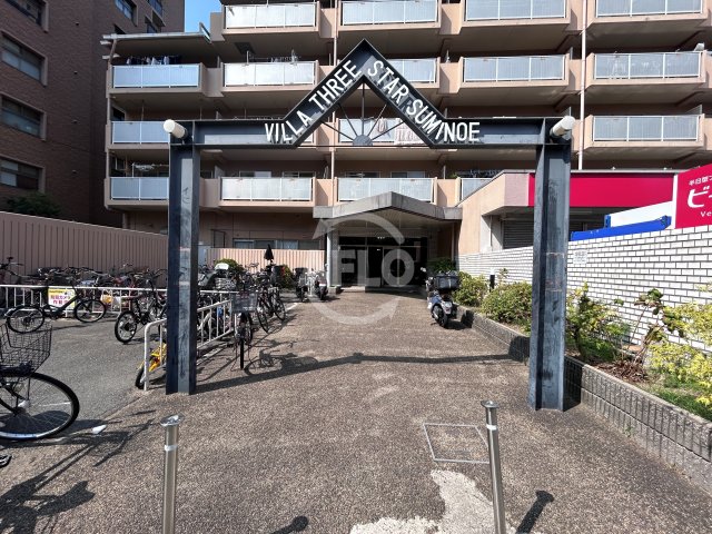 エントランス　ヴィラスリースター鶴浜　エントランス