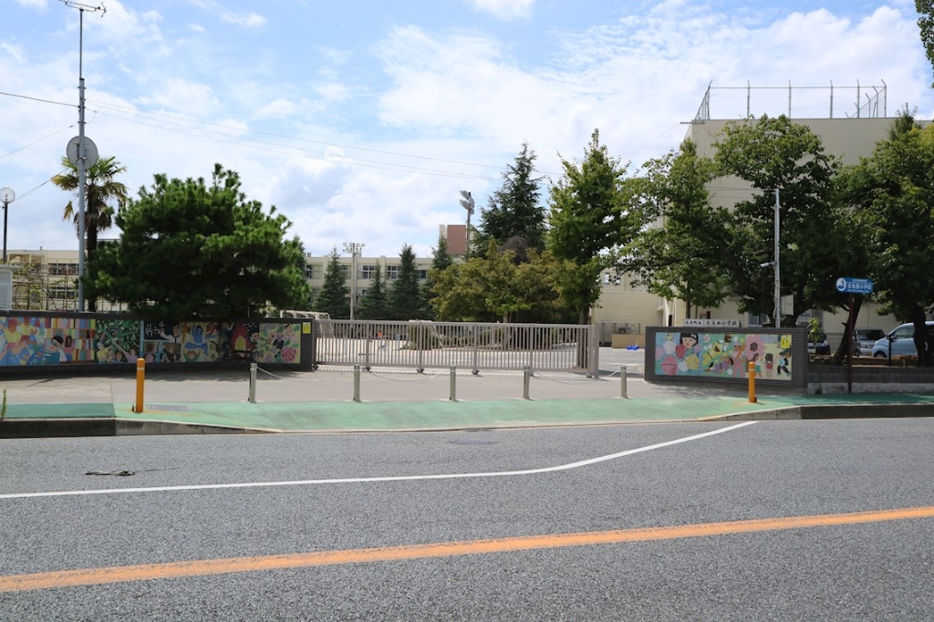 小学校　志免町立志免西小学校（小学校）まで1069m