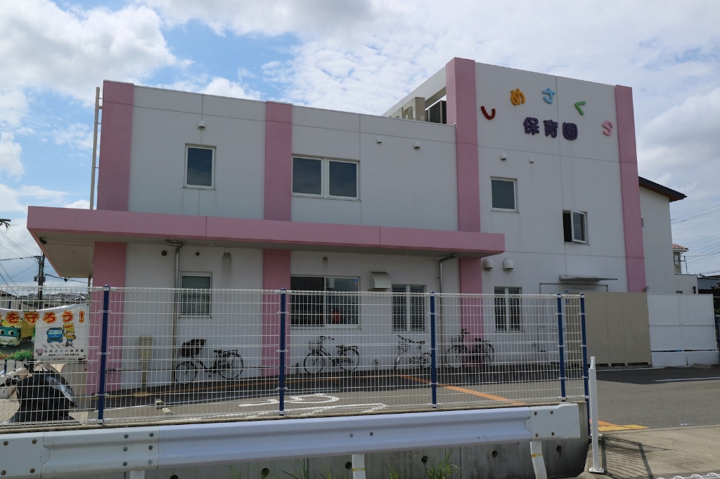 幼稚園・保育園　志免さくら保育園（幼稚園・保育園）まで609m