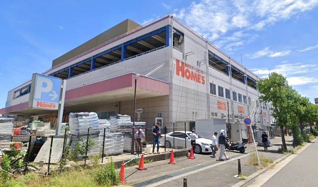 ホームセンター　島忠ホームズ横須賀店（ホームセンター）まで589m