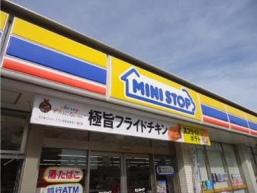 コンビニ　ミニストップ伊丹鴻池店（コンビニ）まで493m