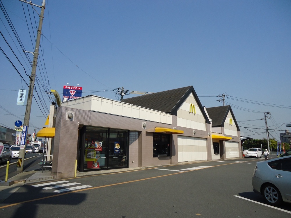 飲食店　マクドナルド　福山蔵王店（飲食店）まで876m