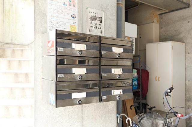 その他共有部分