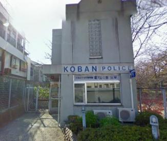 警察署・交番　阿倍野警察署 聖天山公園交番（警察署・交番）まで1131m