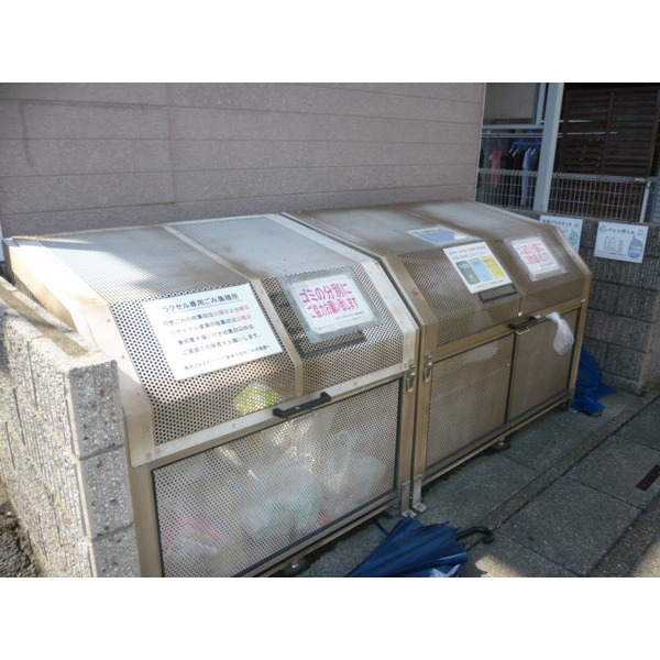 その他共有部分　専用ごみ置き場