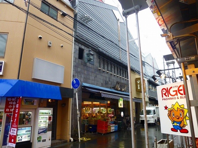 スーパー　MORITAYA北園店（スーパー）まで330m