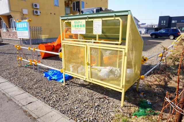 その他共有部分　共用部２