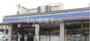 コンビニ　ローソン 岡山益野店（コンビニ）まで583m
