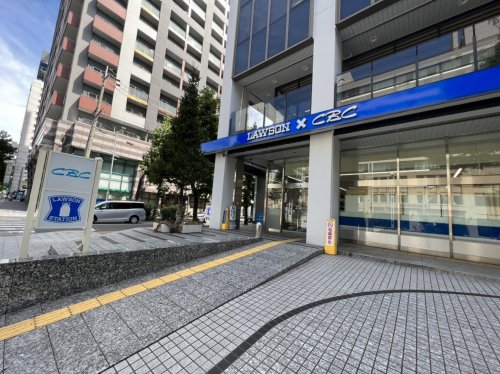 コンビニ　ローソン CBC店（コンビニ）まで254m