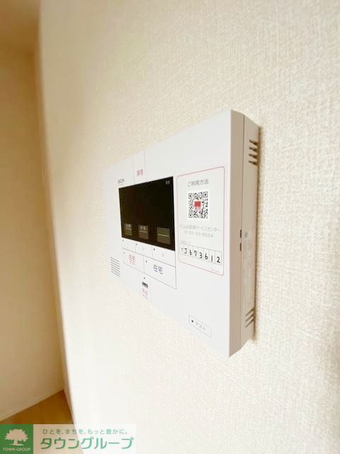 セキュリティ　設備