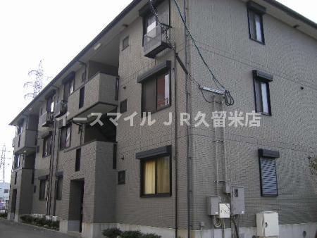 建物外観　南向きで日当たり良好です！