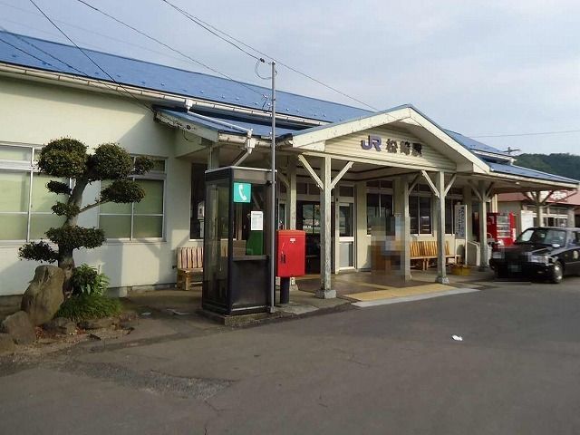 その他　松崎駅（その他）まで550m