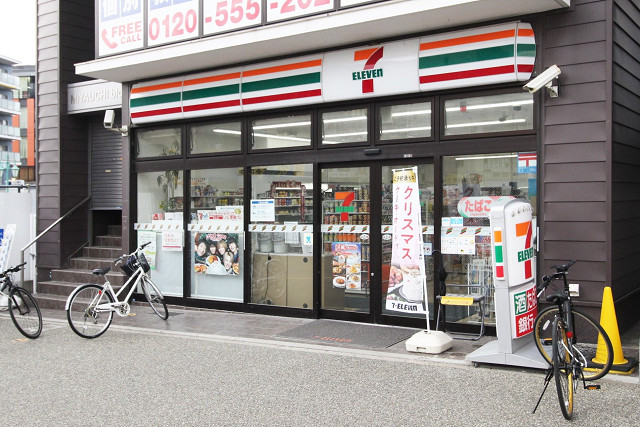 コンビニ　セブンイレブン福岡香椎駅前店（コンビニ）まで40m