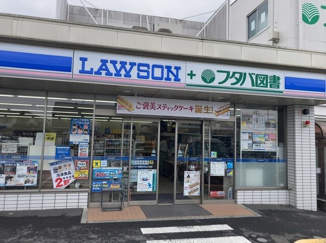 コンビニ　ローソン（コンビニ）まで522m