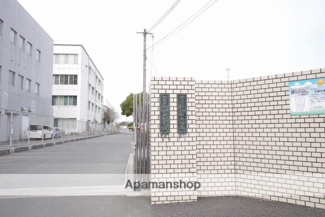 小学校　伊田小学校（小学校）まで924m