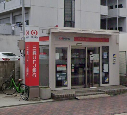 銀行　三菱UFJ銀行　門真駅前店（銀行）まで489m