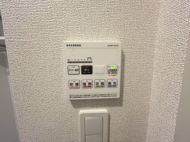 その他設備　浴室乾燥機です