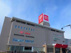 スーパー　ロピア福住店（スーパー）まで206m