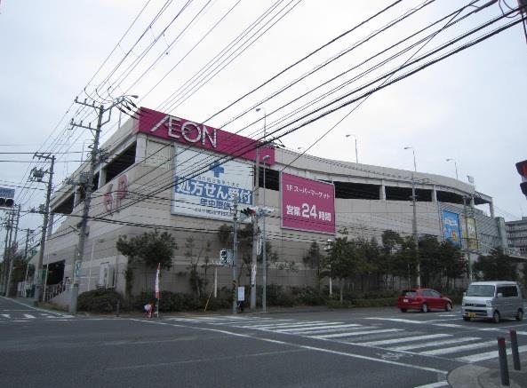 スーパー　イオン横浜新吉田店（スーパー）まで499m