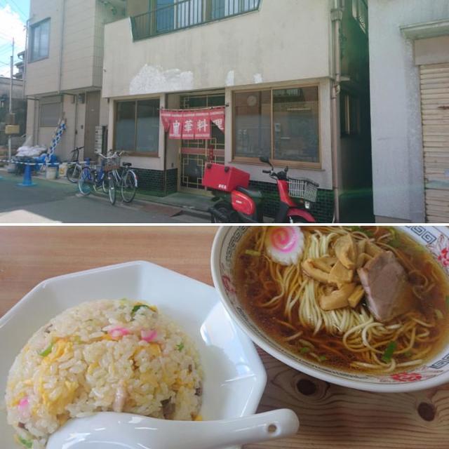 飲食店　春華亭（飲食店）まで222m