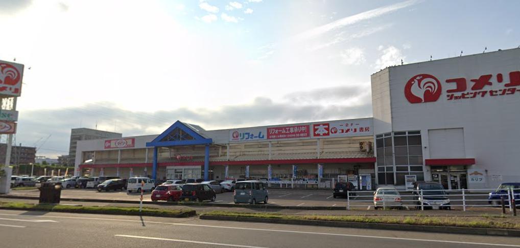 ショッピングセンター　コメリ三条店（ショッピングセンター）まで1215m