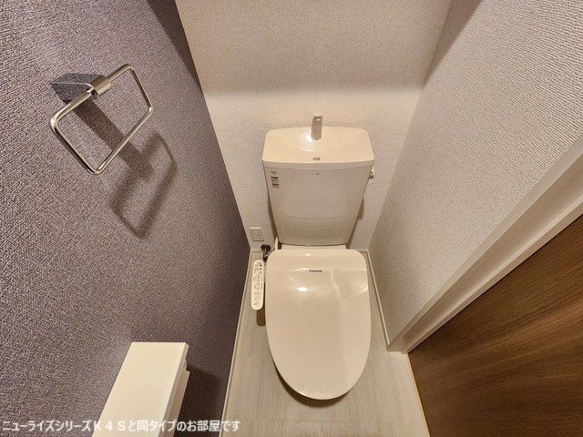 トイレ　参考画像