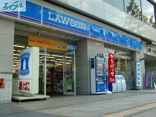コンビニ　ローソン岡山大元駅前店（コンビニ）まで92m