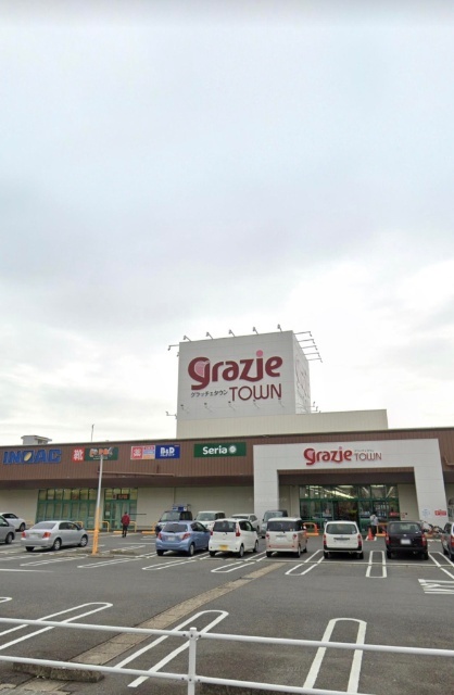 スーパー　ヤマナカ太平通店（スーパー）まで272m