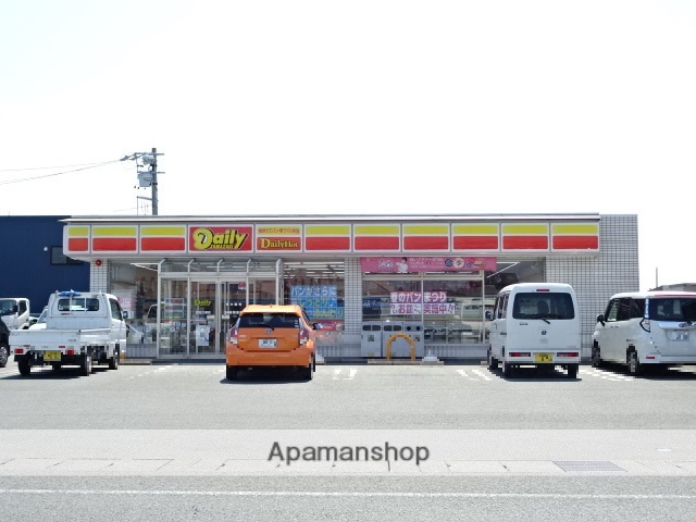 コンビニ　デイリーヤマザキ（コンビニ）まで535m