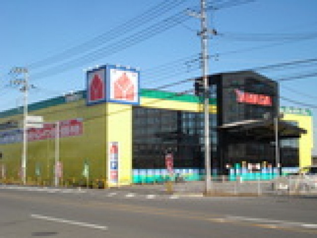 ホームセンター　ヤマダ電機テックランド真岡店（ホームセンター）まで400m